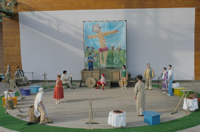 Repülési engedély- angyaloknak