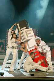 Oltári srácok Oltári srácok